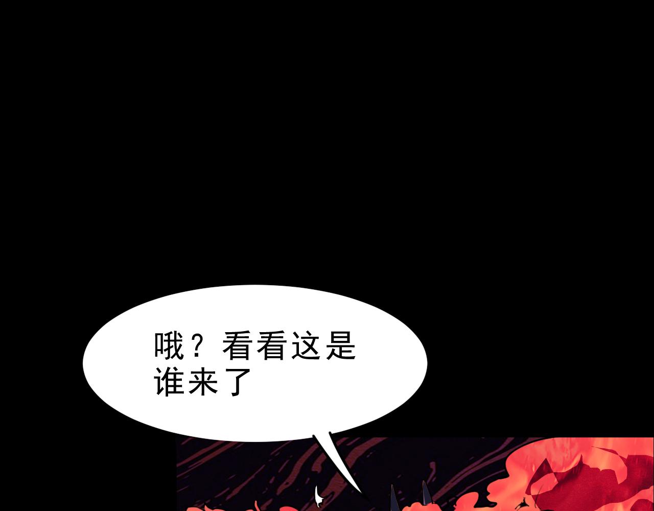 第20话 力量的代价186