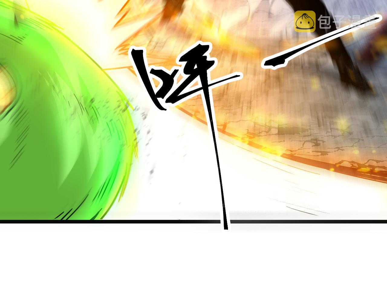第65话 初次交锋！106