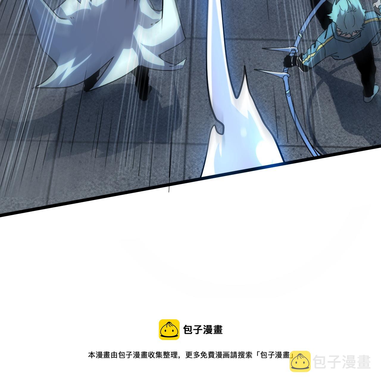 第55话 国王的王冠！30
