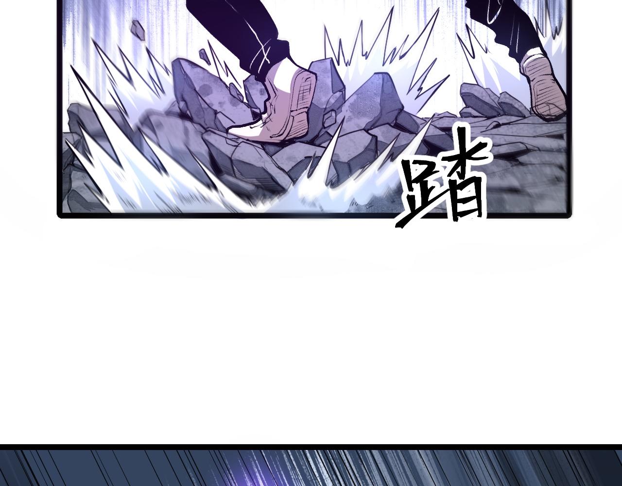 第67话 大唐工会108