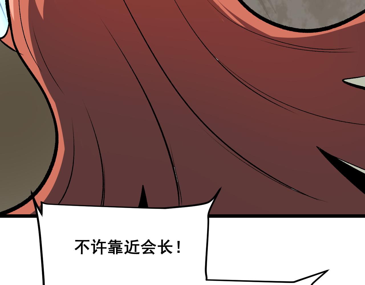 第74话入城！111