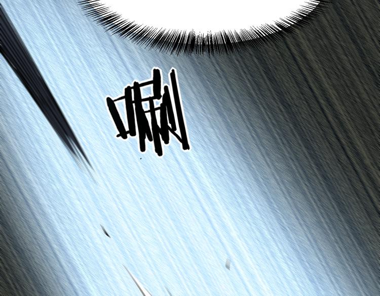 第18话 新骨刃get147