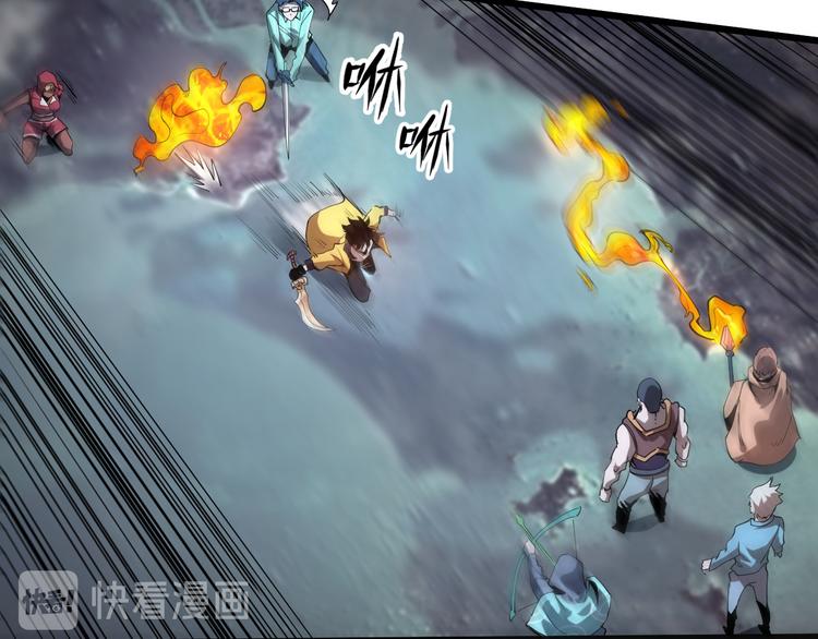 第15话 混乱15