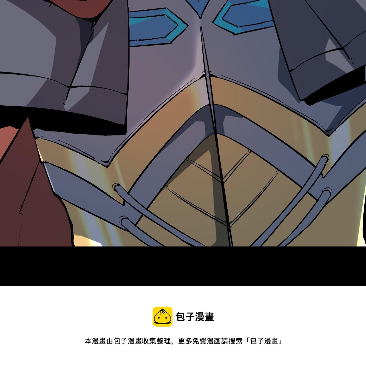 第56话 300年前的宿怨110