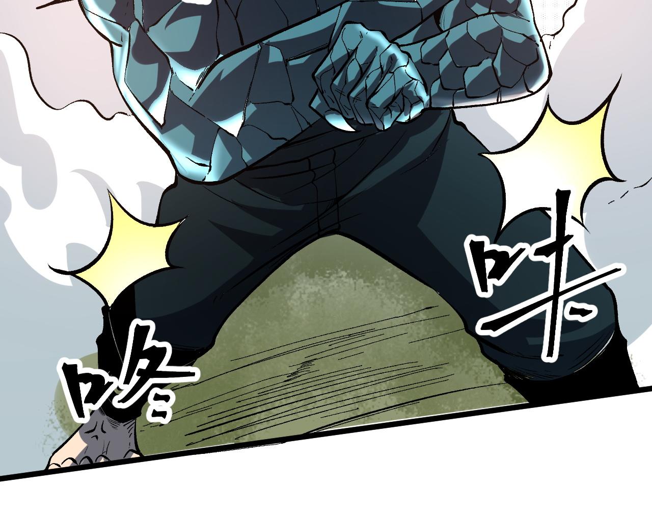 第80话 激斗！32