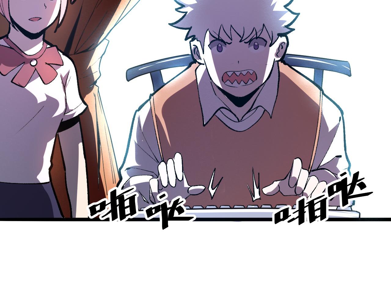 第36话 这计划，我觉得行！125