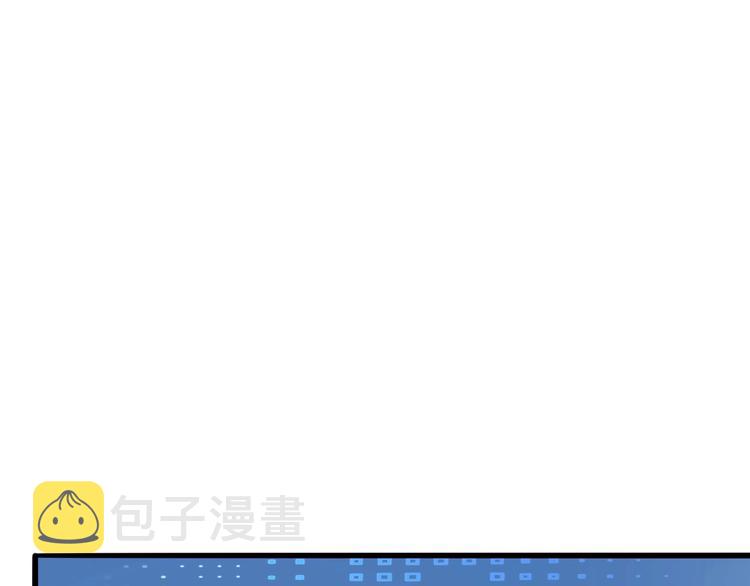 第3话 绝品武器!8