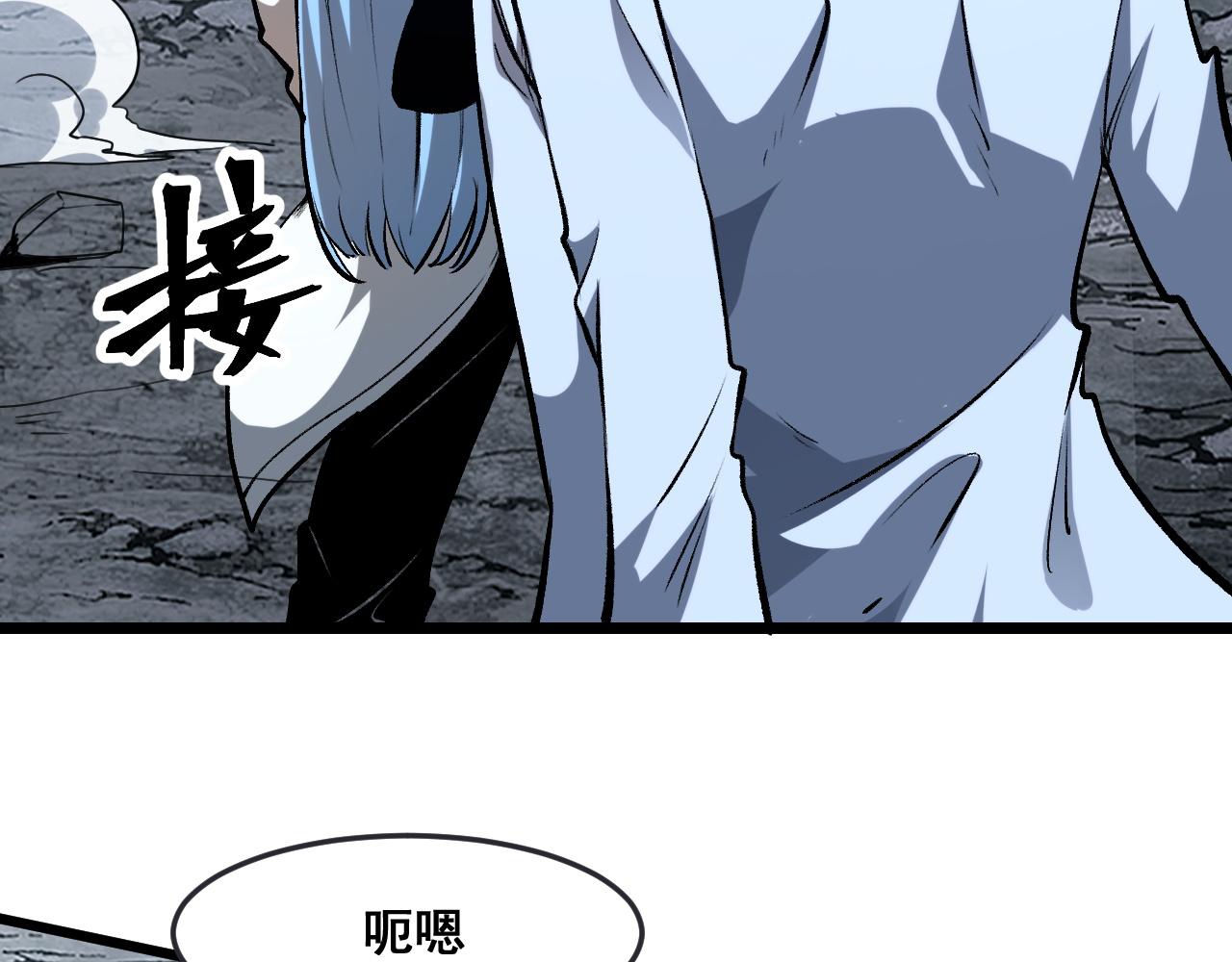 第69话 最强的一击！10