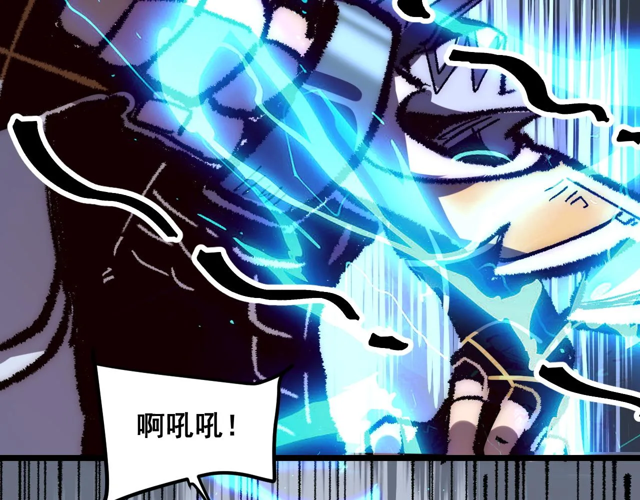 第115话 统一战线！72
