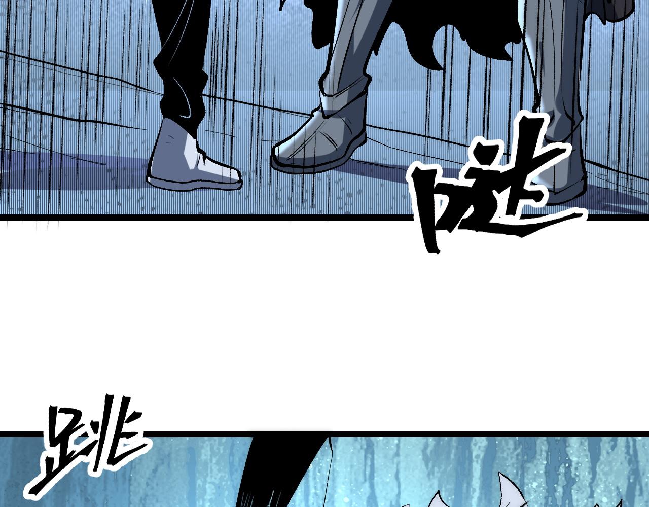 第94话 卷土重来！51
