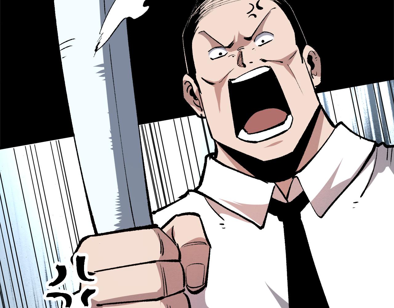 第51话 重生！斯塔耳刻三角！158