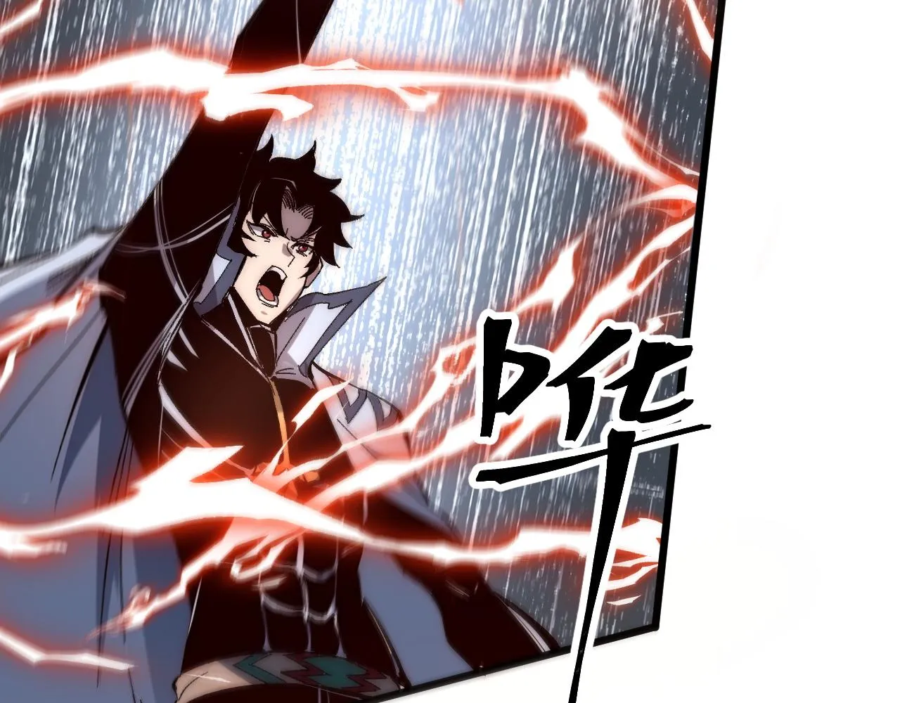 第116话 战力暴涨！暴打天魔众！34