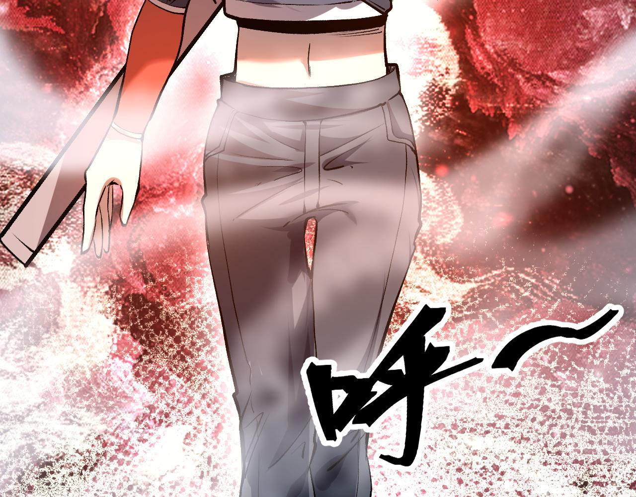 第71话陨石晶矿！42