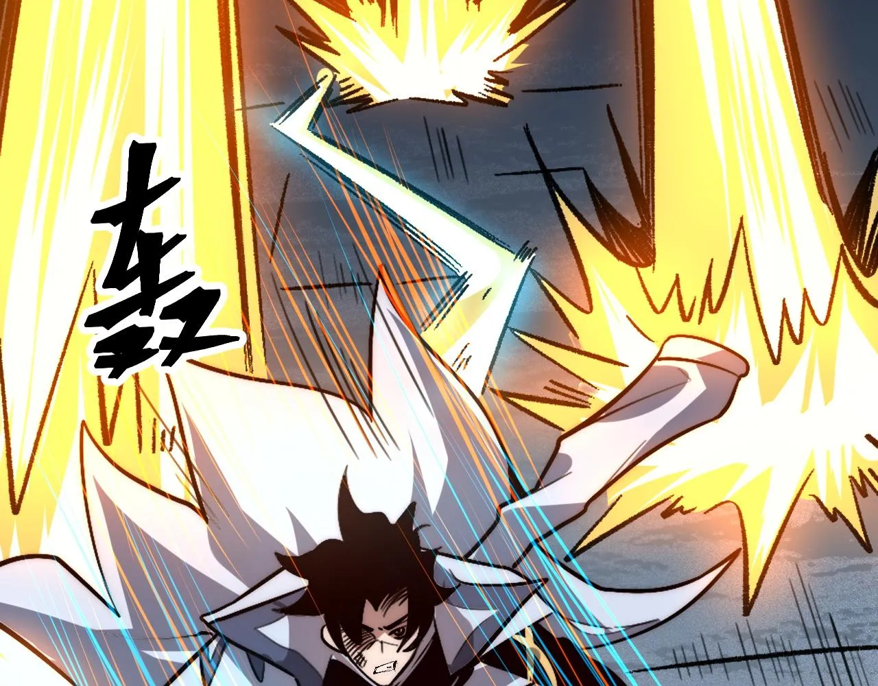 第115话 统一战线！30