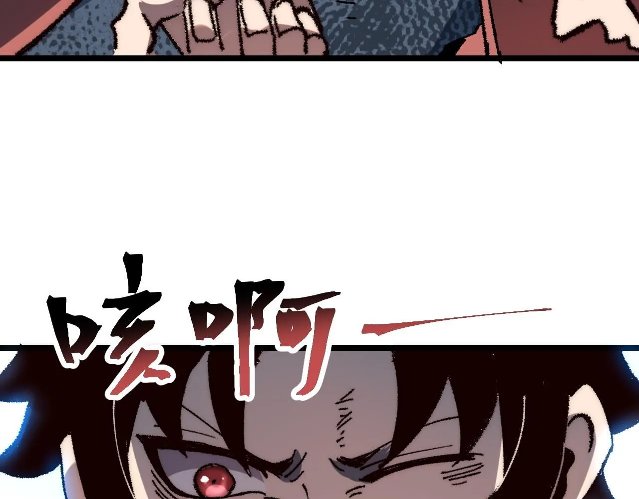 第118话 天魔众覆灭！61