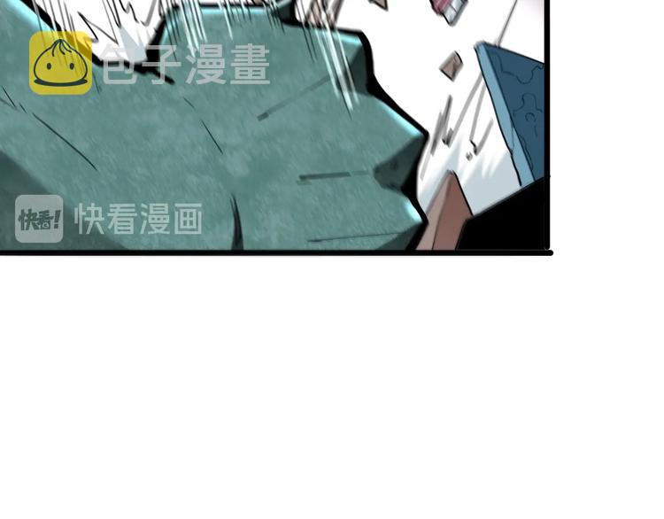第4话 王者归来！11