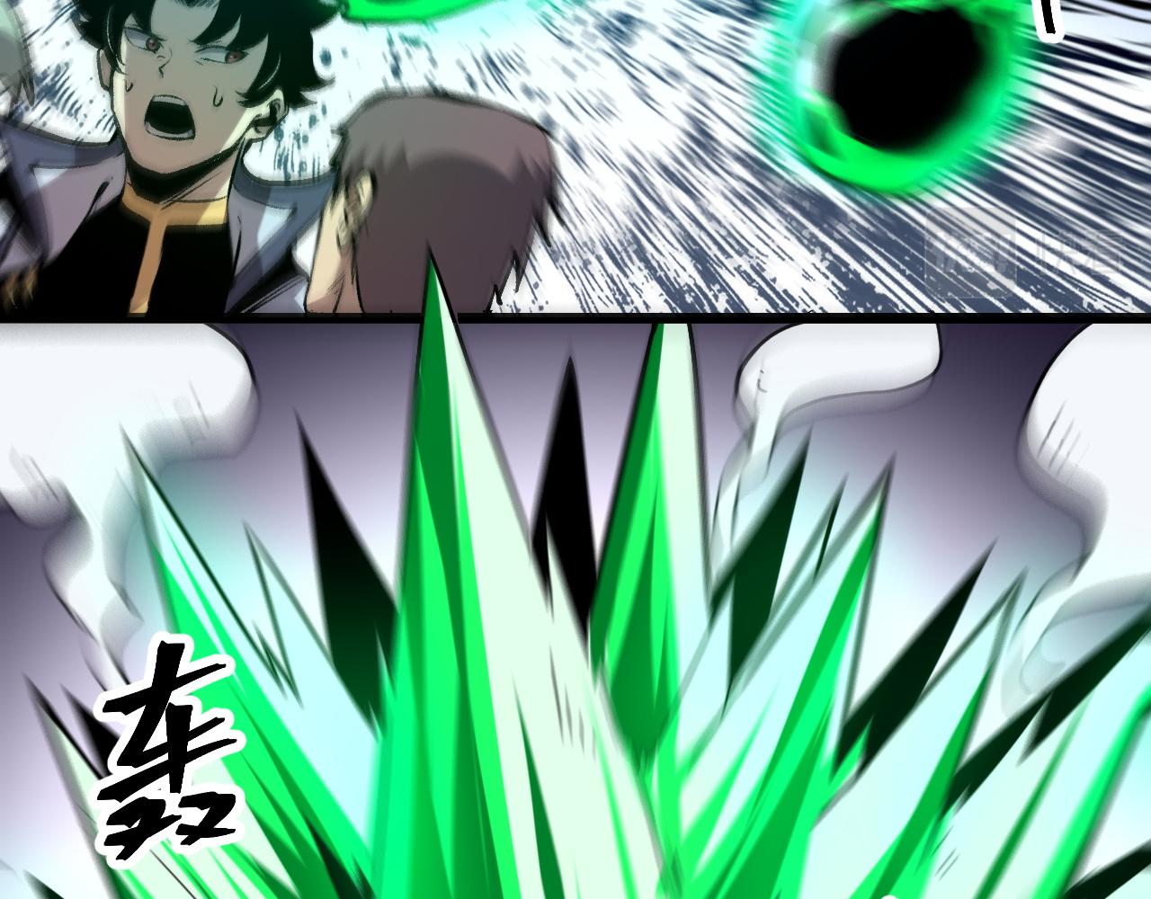 第65话 初次交锋！114