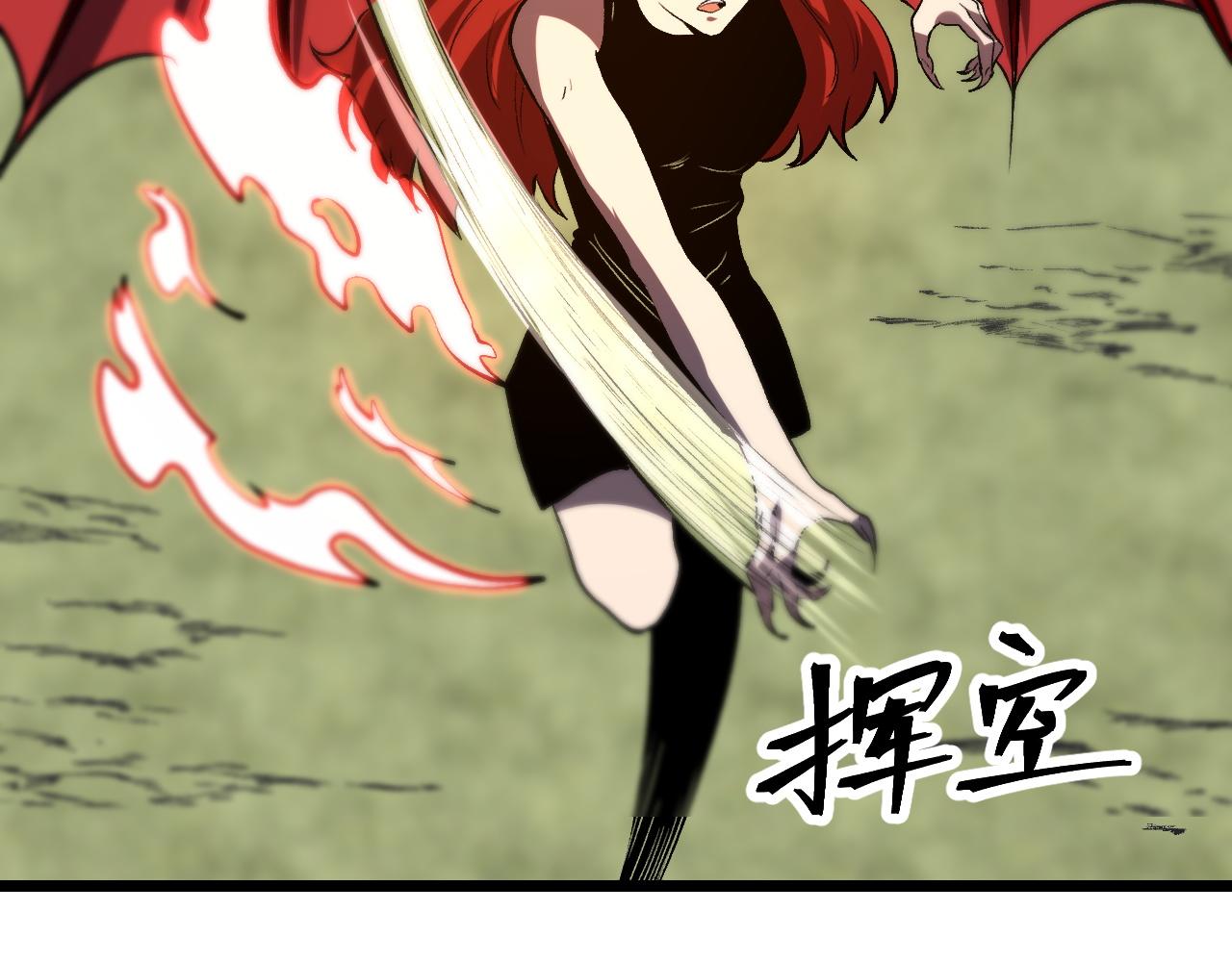 第77话 王城守卫战！79