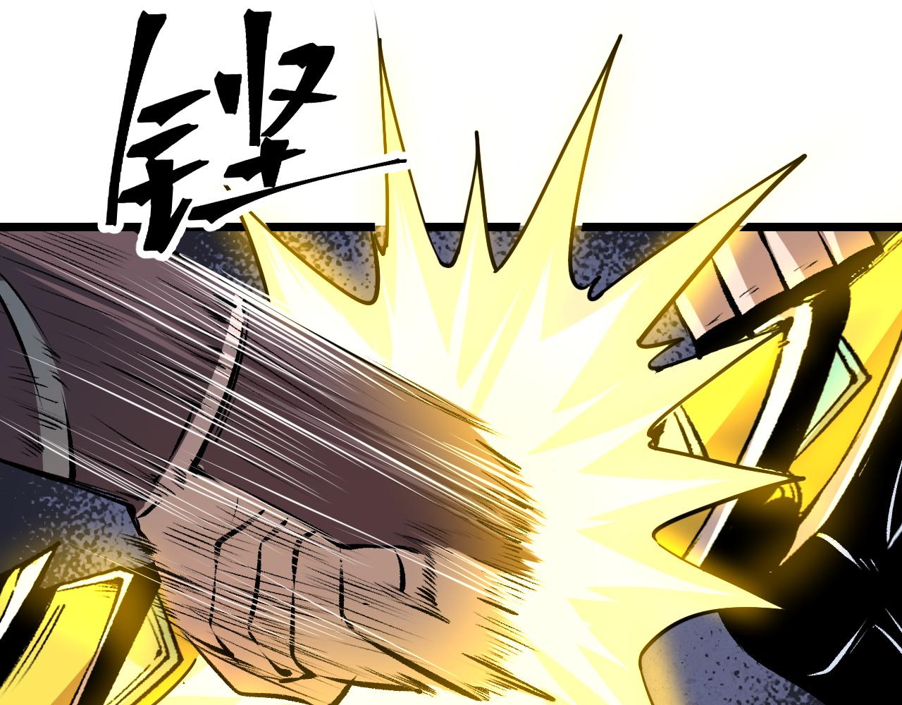 第66话 战魔将！77