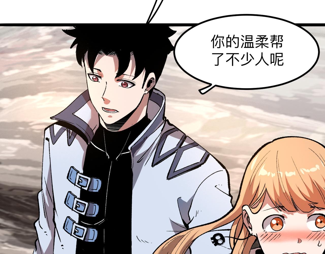 第40话 痛击博格特！47