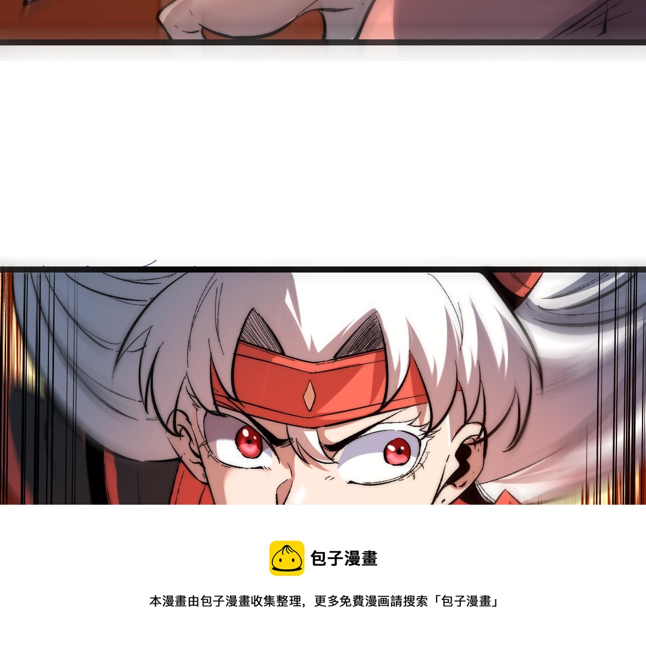 第90话 掌控祖人的钥匙！49