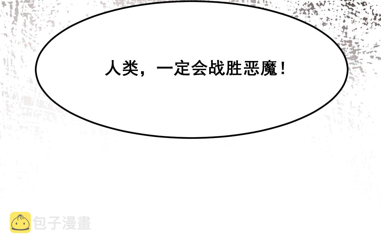 第73话牺牲！168