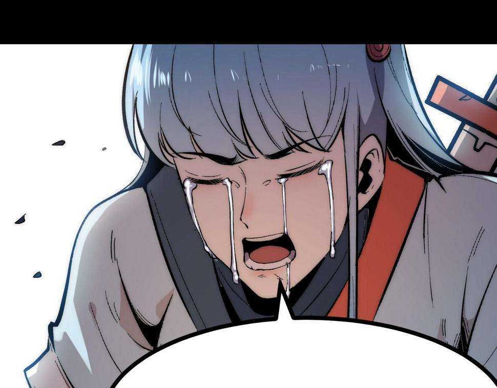 第100话 死亡换来的胜利！129