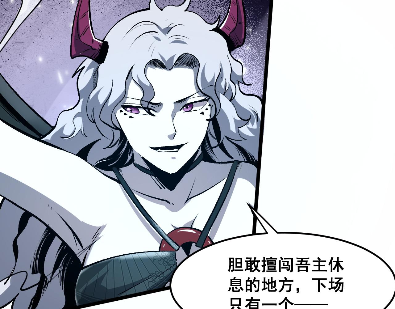 第68话 游戏还没有结束！130