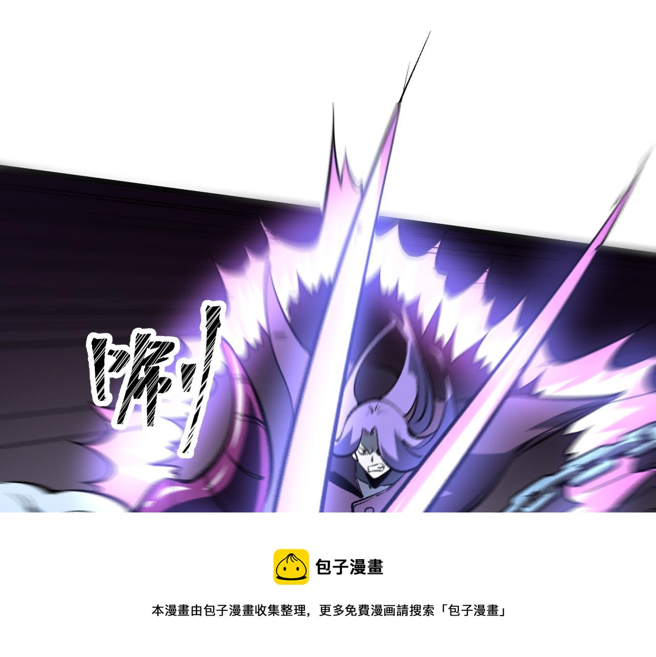 第58话 血战！魔神之威！90