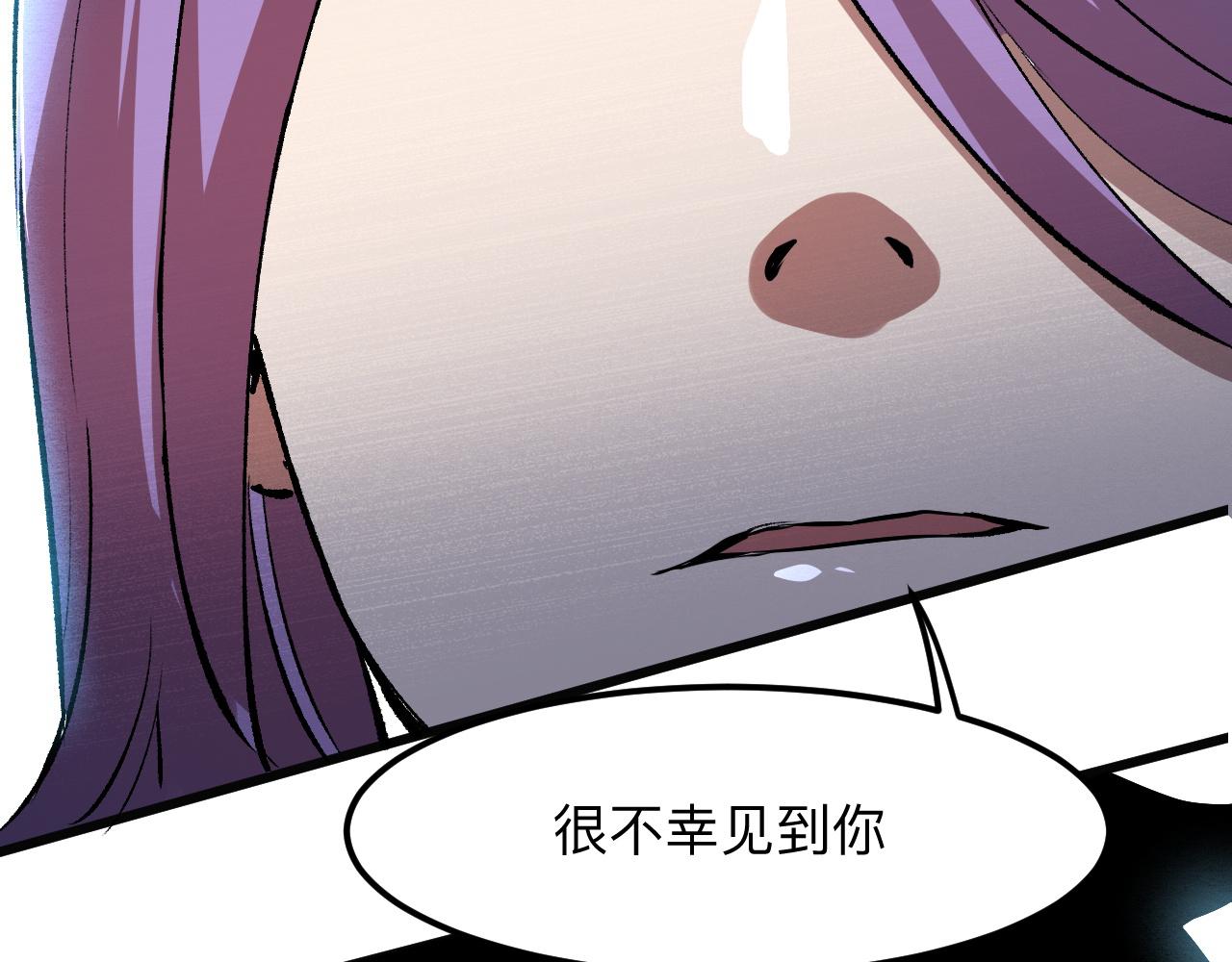 第36话 这计划，我觉得行！152
