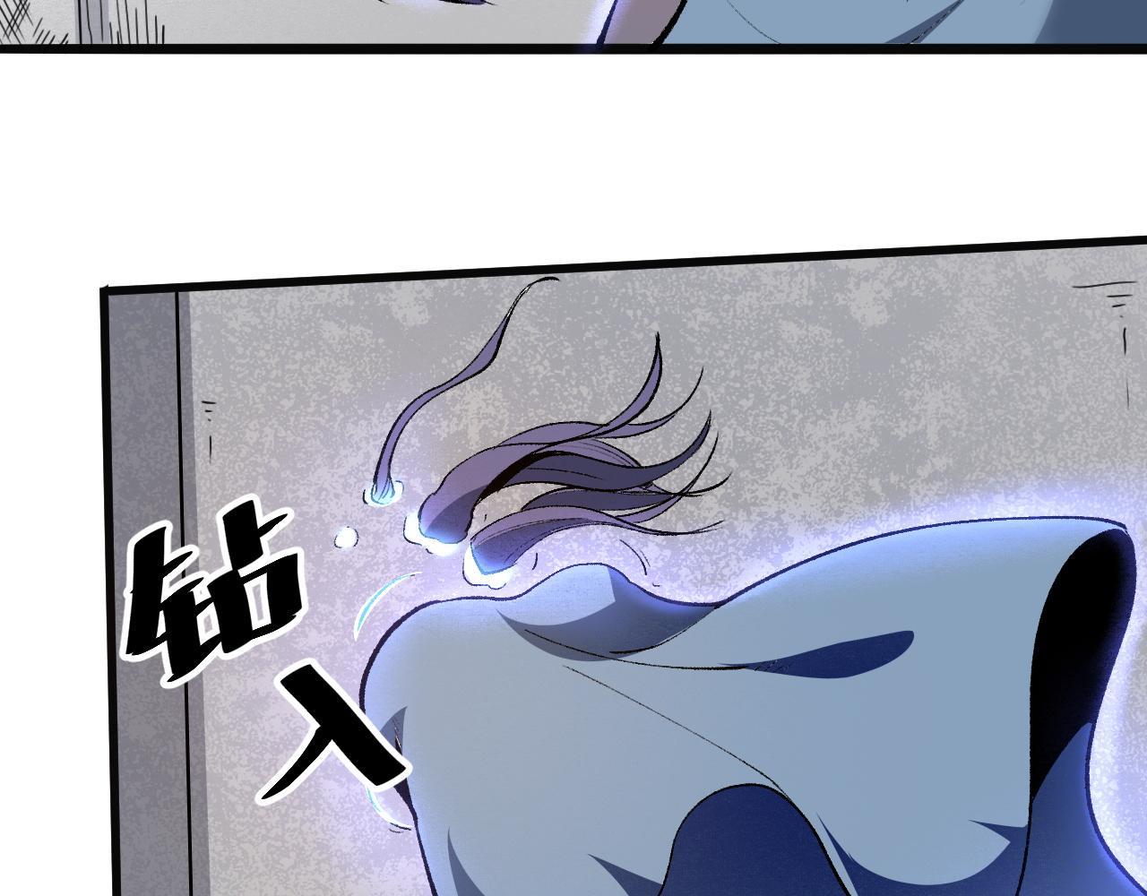 第31话 探寻双倍经验地下城12