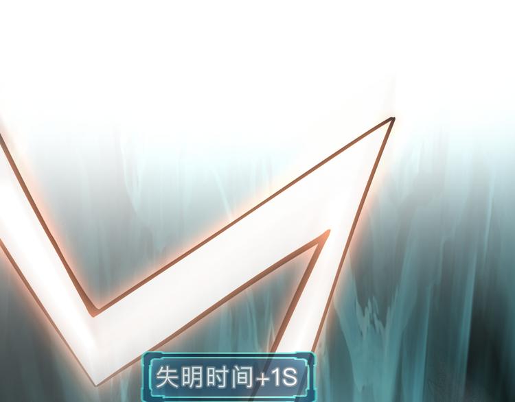 第16话 骨毒蛙之战148