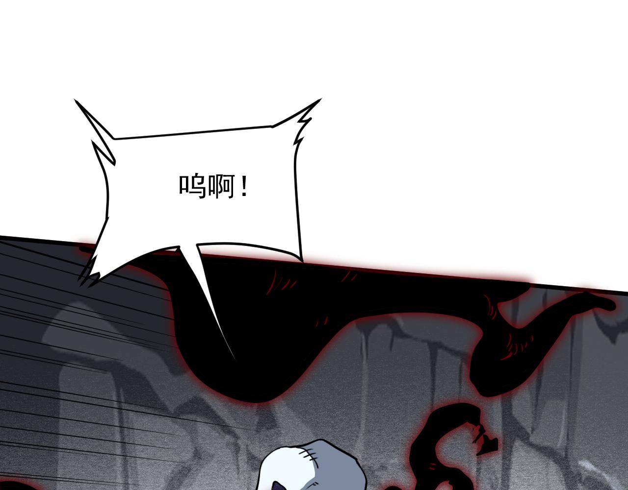 第47话 不屈怨灵17