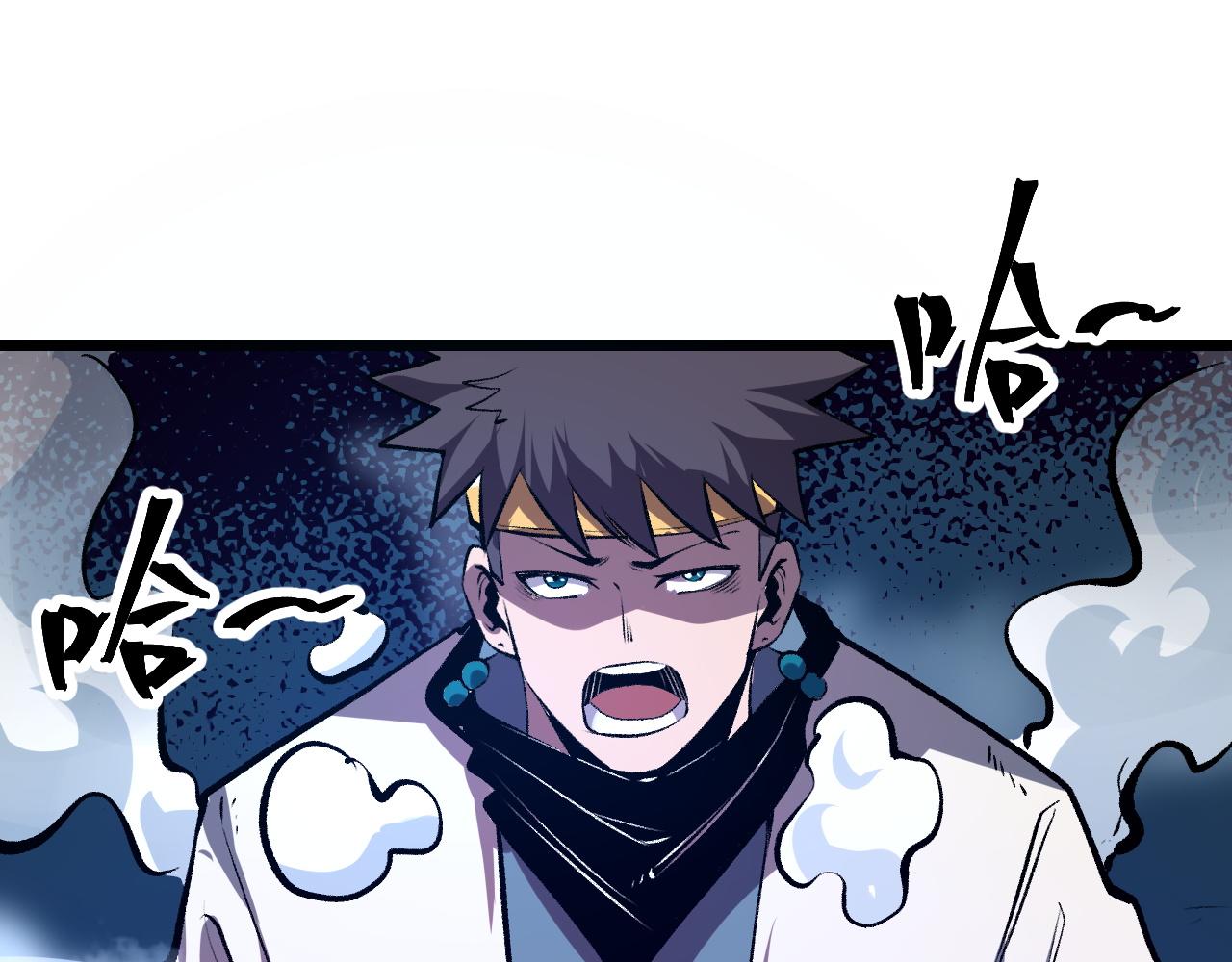 第73话牺牲！78