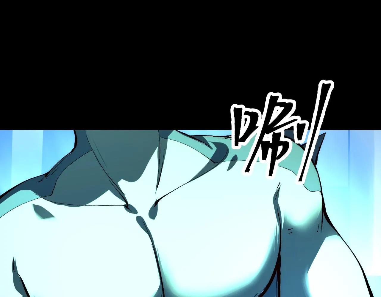 第112话 野心家！57