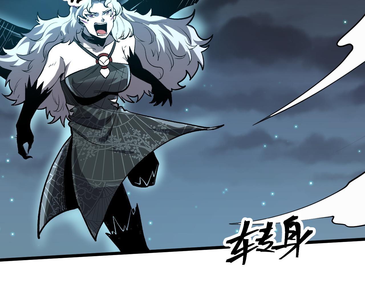 第69话 最强的一击！156