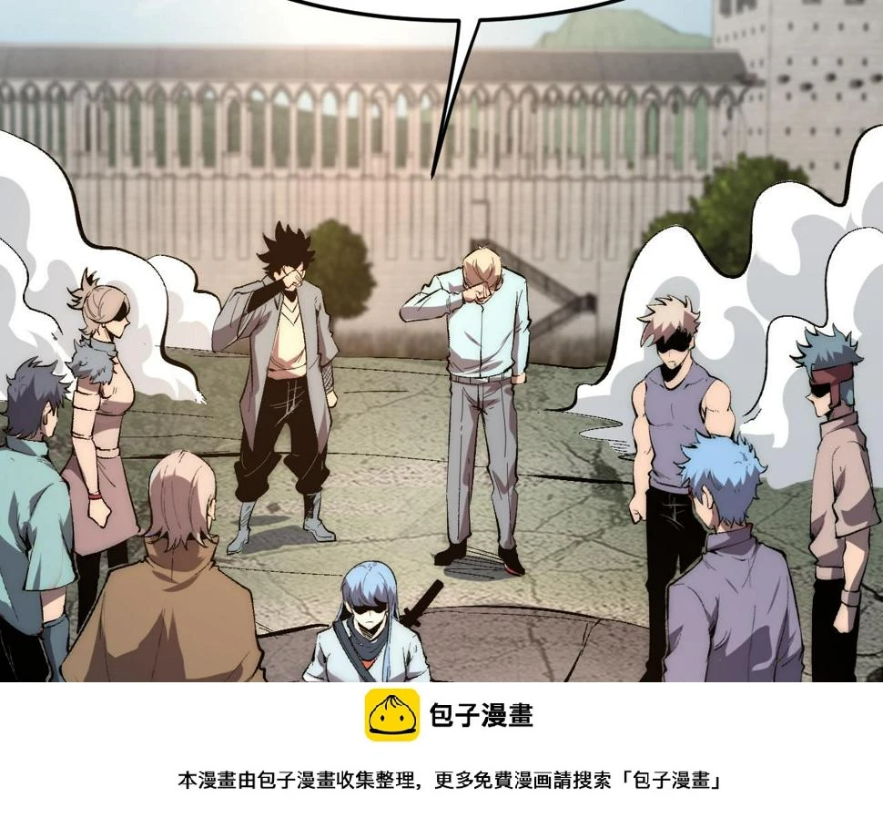 第100话 死亡换来的胜利！49