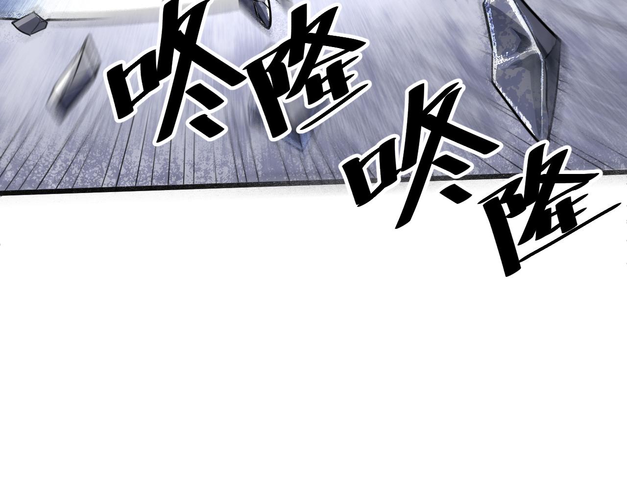 第33话 抵抗与希望103