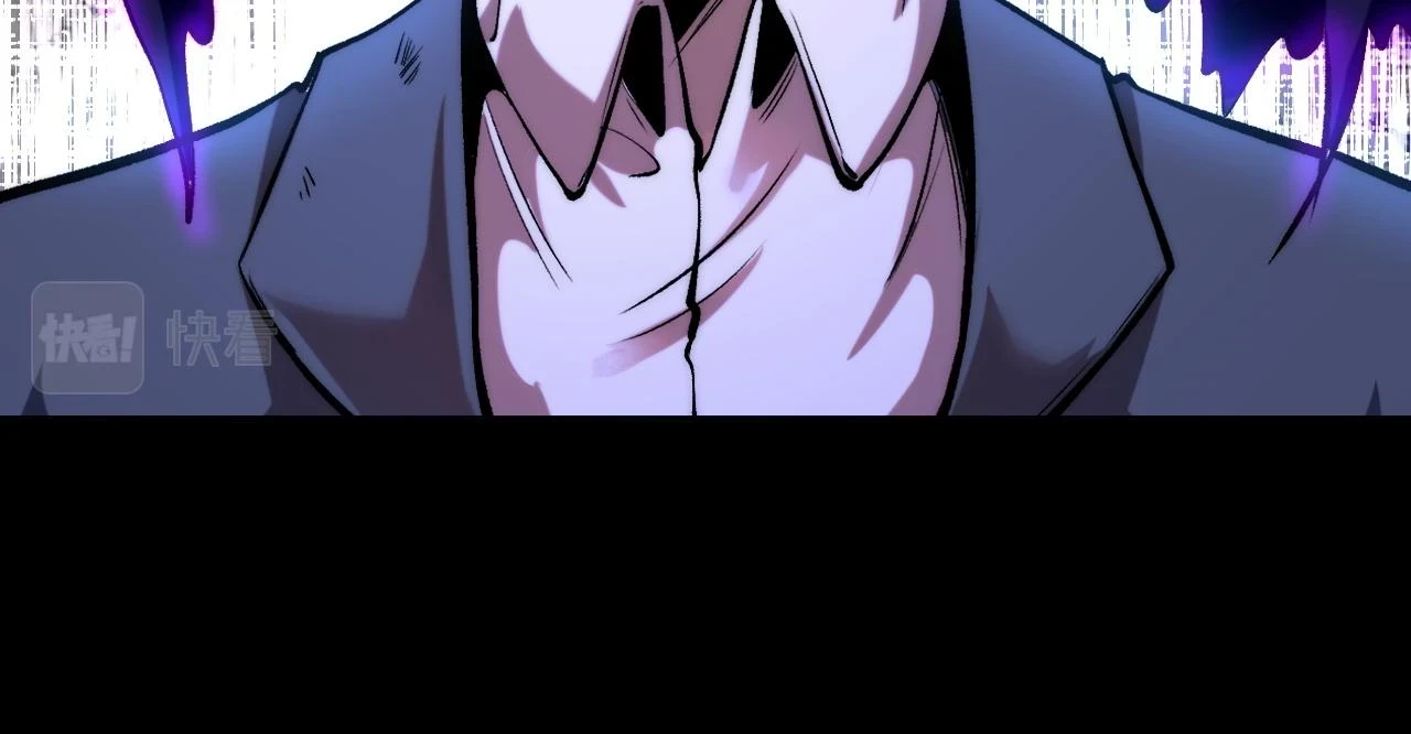 第96话 创造者！75
