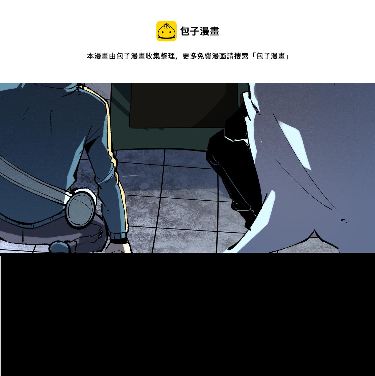第50话 生死之战！160
