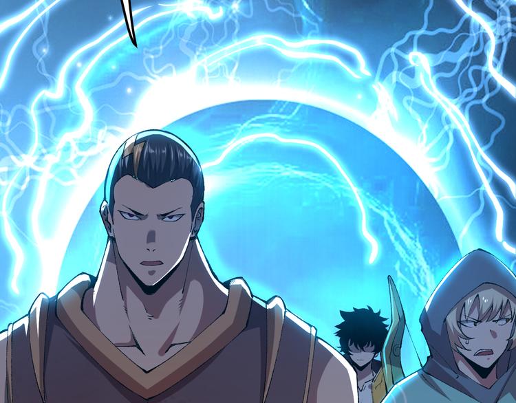 第14话 我的道具哪去了！10