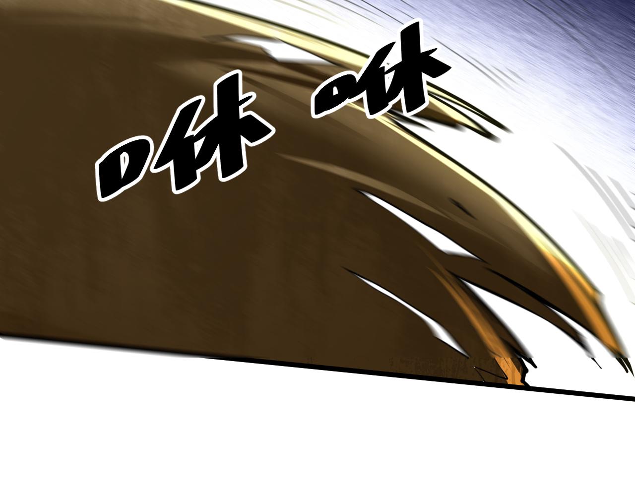 第29话 特殊的祝福47
