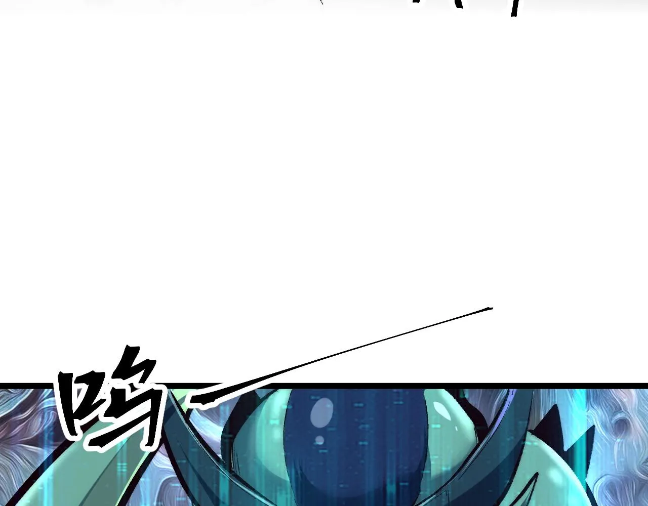 第107话 绝境！45