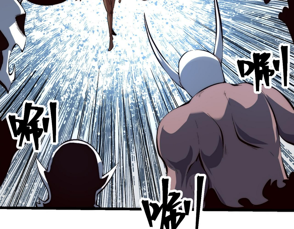 第105话 远古的封印！63