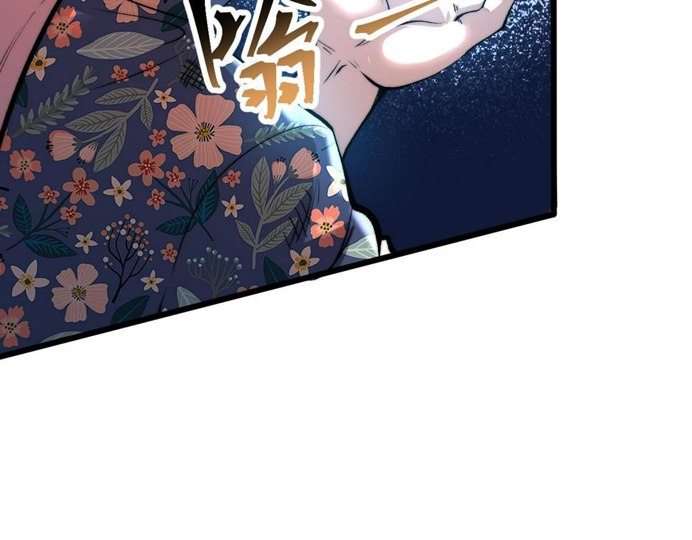 第97话 最后的阻碍！！19