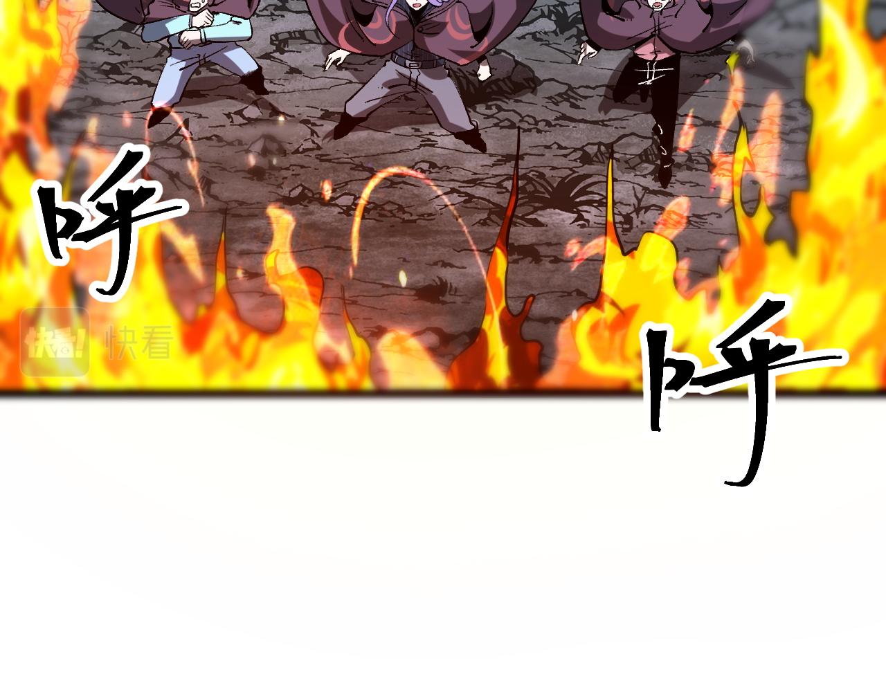 第58话 血战！魔神之威！48