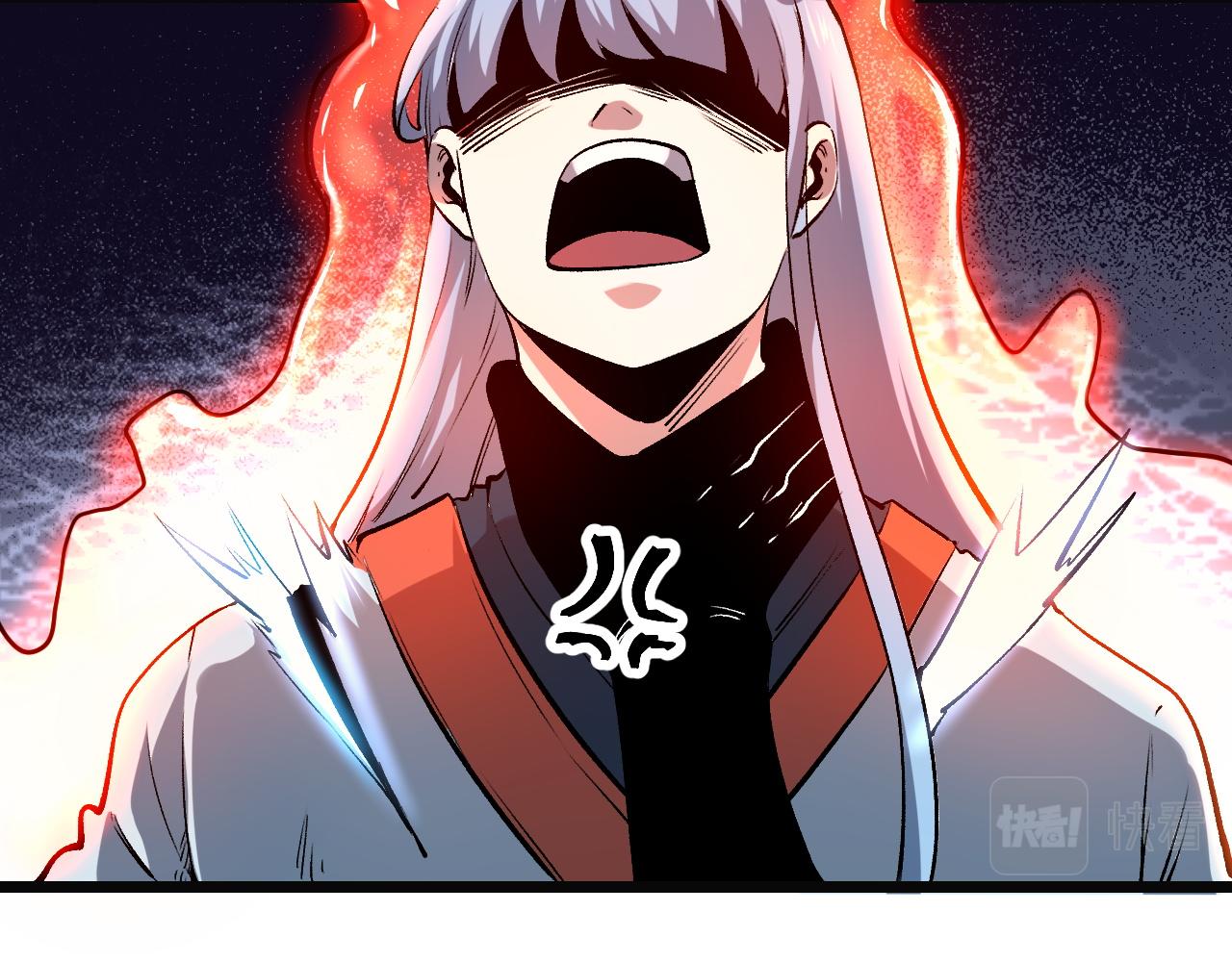 第68话 游戏还没有结束！120
