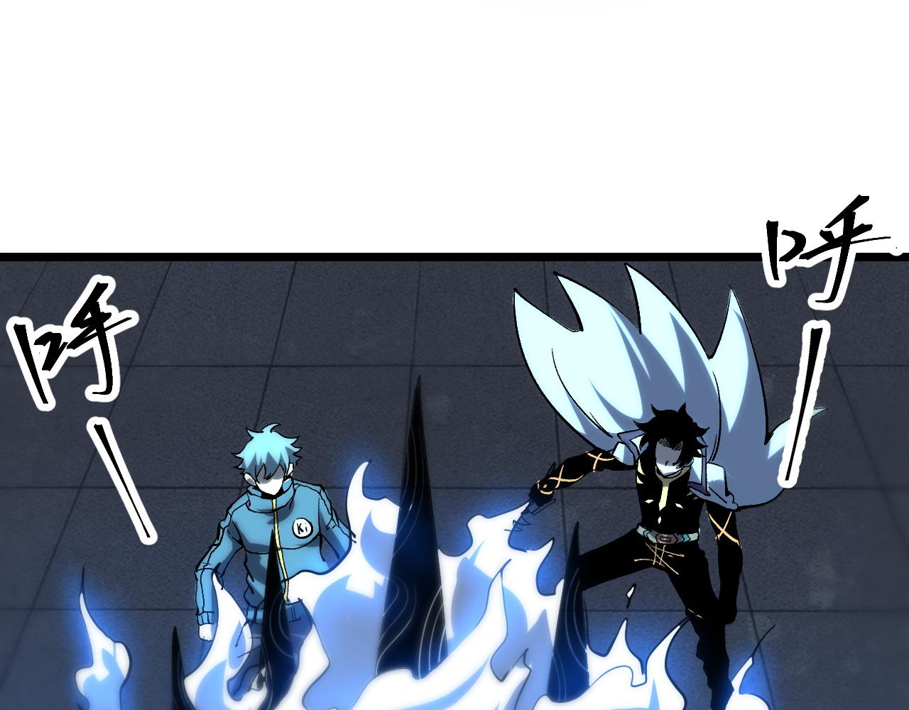 第55话 国王的王冠！31