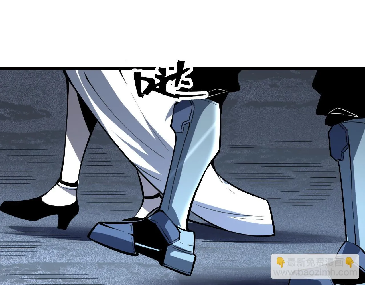第114话 天魔众！76