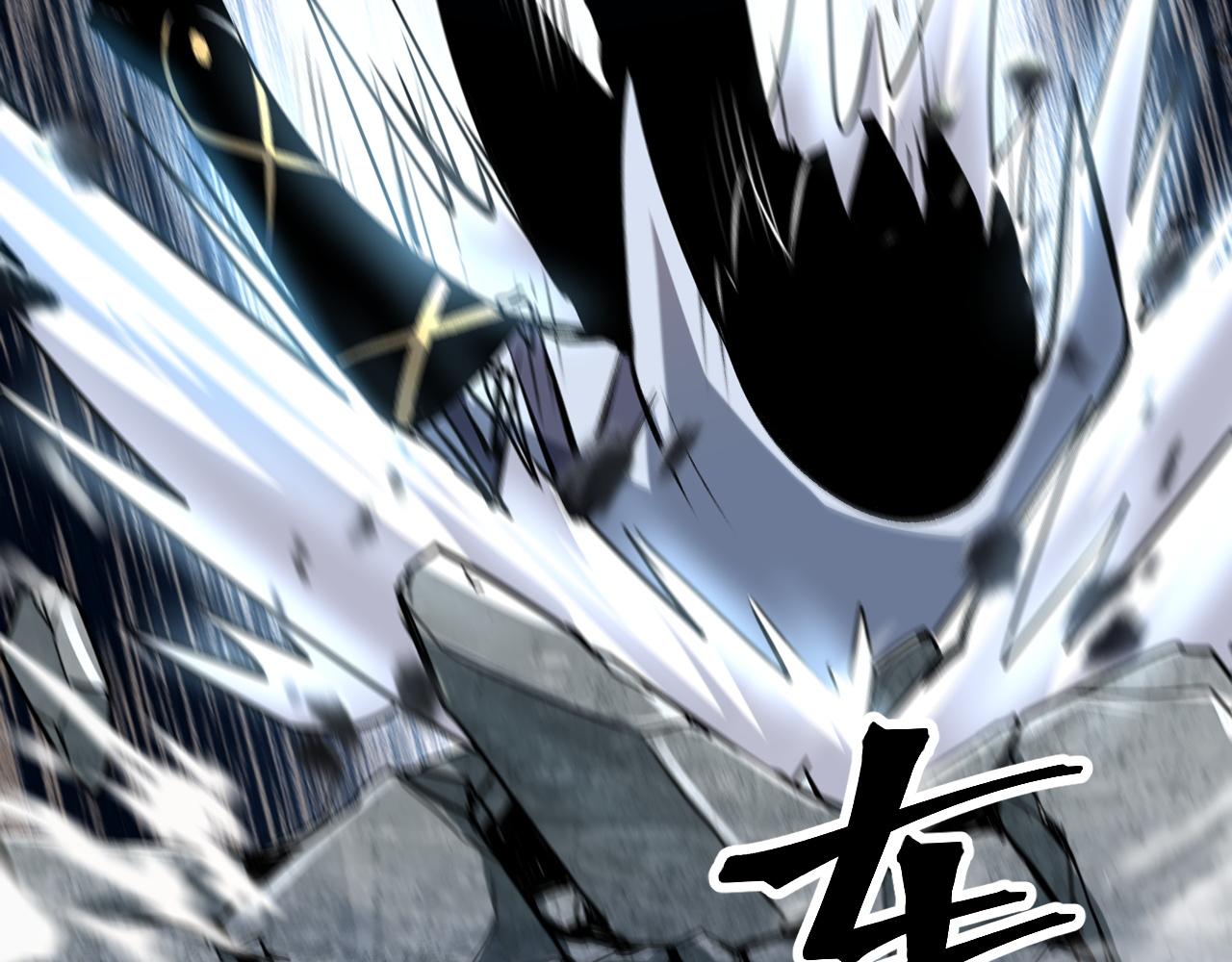 第66话 战魔将！88